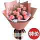 �ٷں����������Ƽ�