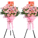 �ٷں����п�ҵ����